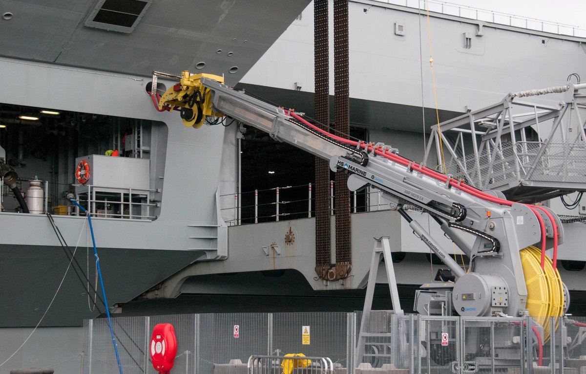HMS QE cable boom